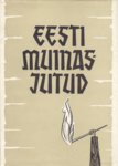 Eesti muinasjutud