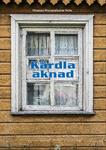 Kärdla aknad