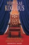 Võidukas kogudus. Meelevald kõigi pimedusevägede üle