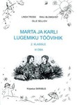 Marta ja Karli lugemiku töövihik 2. klassile