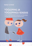 Tööleping ja töölepingu seadus. Praktilised nõuanded töötajale ja tööandjale töölepingu sõlmimisest lõpetamiseni