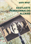 Eestlaste perekonnaloo allikad
