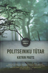 Politseiniku tütar