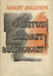 Mälestusi laulvast kuldnokast. Jutustusi
