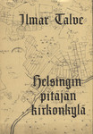 Helsingin pitäjän kirkonkyla