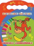 Väikesele loomasõbrale. Kaasahaarav värvivihik