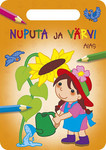 Nuputa ja värvi. Aias