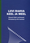 Liivi rahva keel ja meel