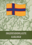 Ingerisoomlaste ajalugu