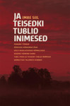 Ja teisedki tublid inimesed