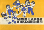 Meie lapse kirjavihik