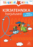 Kirjatehnika harjutused 1. klass