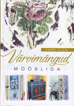 Värvimängud mööbliga