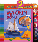 Ma olen 2-aastane