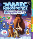 Jääaeg 5. Kokkupõrge
