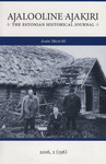 Ajalooline ajakiri 2016/2