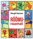 Rõõmuraamat