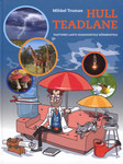 Hull Teadlane