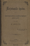 Kirjutamise õpetus