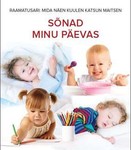 Sõnad minu päevas