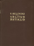 Valitud artiklid