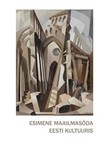 Esimene maailmasõda eesti kultuuris