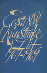Eesti NSV Kunstnike Liit 1967-1969