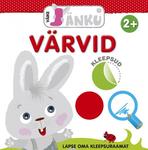 Uudishimu. Värvid