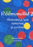 Rõõmumullid