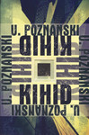 Kihid