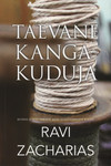 Taevane kangakuduja. Kuidas Jumal vormib meid elusündmuste kaudu