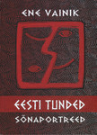 Eesti tunded. Sõnaportreed