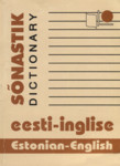 Eesti-inglise sõnastik. Estonian-English dictionary