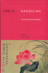Daodejing