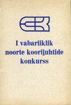 I vabariiklik noorte koorijuhtide konkurss. Kava