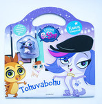 Tohuvabohu. Littlest Pet Shop