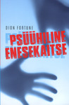 Psüühiline enesekaitse