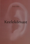 Keelekõrvast