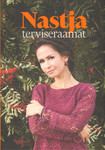 Nastja terviseraamat
