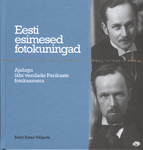 Eesti esimesed fotokuningad. Ajalugu läbi vendade Parikaste fotokaamera