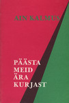 Päästa meid ära kurjast