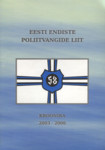 Eesti Endiste Poliitvangide Liit 2003-2006