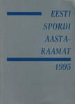 Eesti spordi aastaraamat 1995