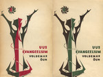 Uus Evangeelium