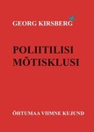 Poliitilisi mõtisklusi. Õhtumaa viimne kujund