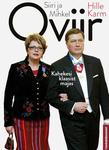 Siiri ja Mihkel Oviir. Kahekesi klaasist majas