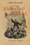 Kutsutud ja seatud