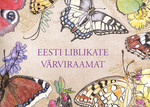Eesti liblikate värviraamat