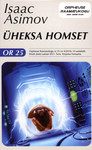 Üheksa homset