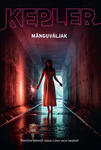 Mänguväljak